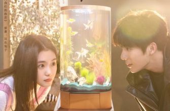 Страстно влюбленные (2025)